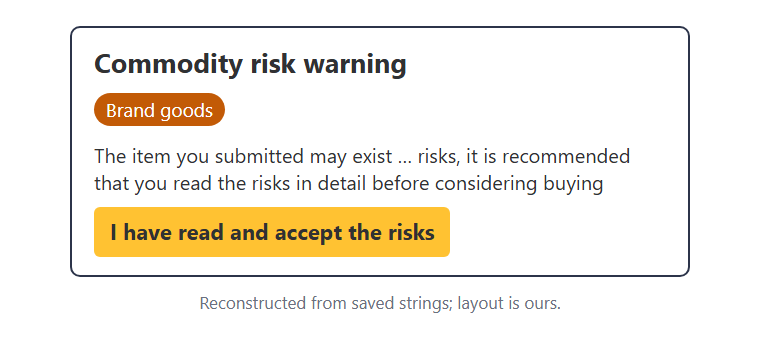 Text of the archived commodity risk prompt reconstructed with its title, tag and acceptance button