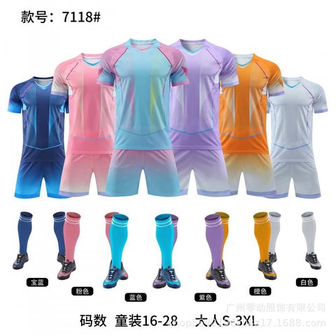 Gradient football training kits in pink, blue, purple and grey with socks