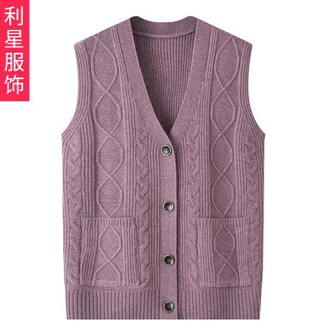 Lilac cable-knit vest with buttons and two pockets